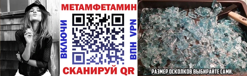 АМФ 97%  Ульяновск 