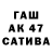 Cocaine Колумбийский Samiko Tair