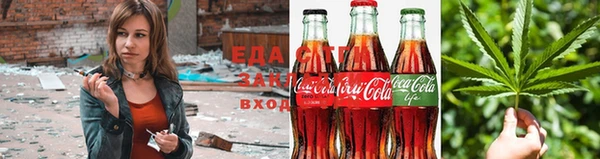 бошки Тында