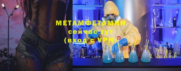 не бодяженный Ханты-Мансийск