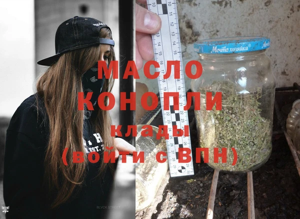 каннабис Хадыженск
