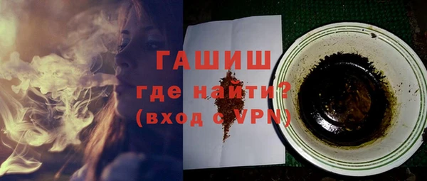 бошки Тында