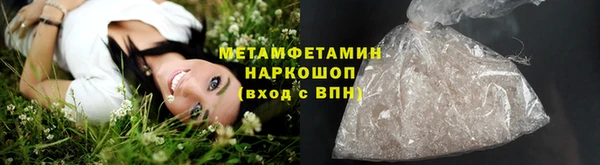 Альфа ПВП Тутаев