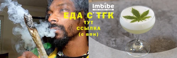 Альфа ПВП Тутаев