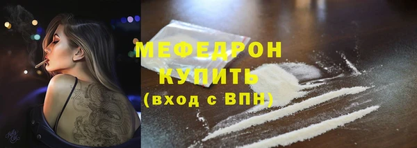 бошки Тында