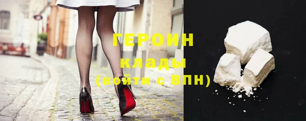 ALPHA-PVP Туринск