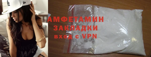 бошки Тында