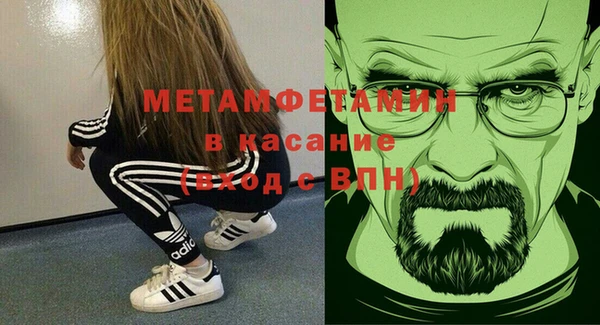 каннабис Хадыженск