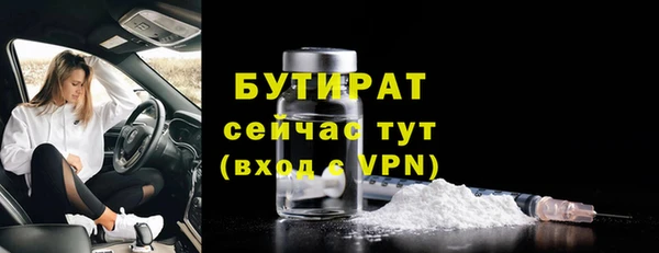 не бодяженный Ханты-Мансийск