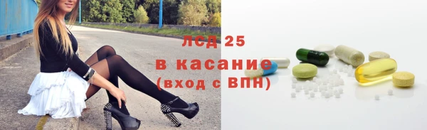 Альфа ПВП Тутаев