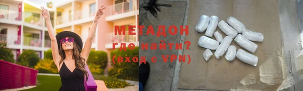 не бодяженный Ханты-Мансийск