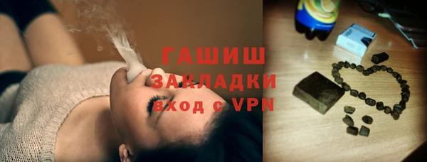 бошки Тында