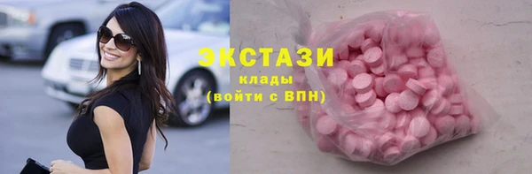 не бодяженный Ханты-Мансийск