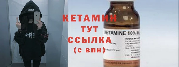 ALPHA-PVP Туринск