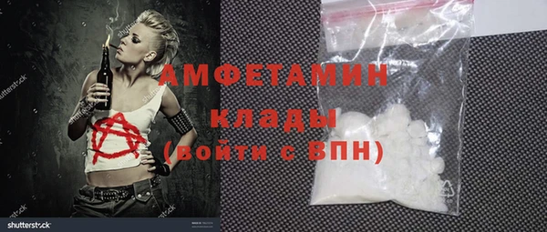бошки Тында