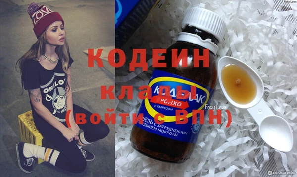 Альфа ПВП Тутаев