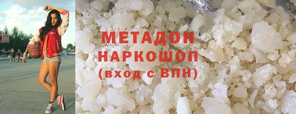 бошки Тында