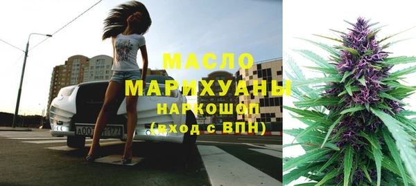 каннабис Хадыженск