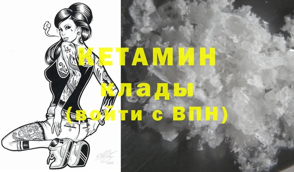 Альфа ПВП Тутаев