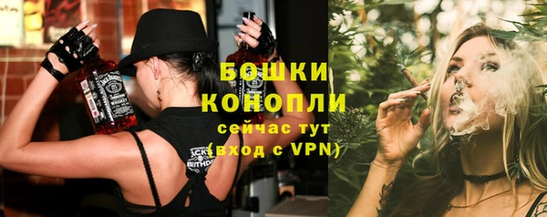 Альфа ПВП Тутаев