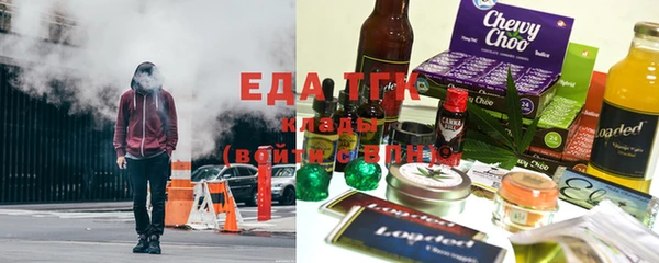 бошки Тында