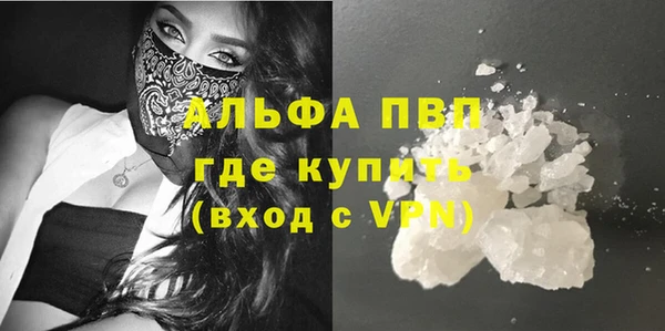круглые Тобольск