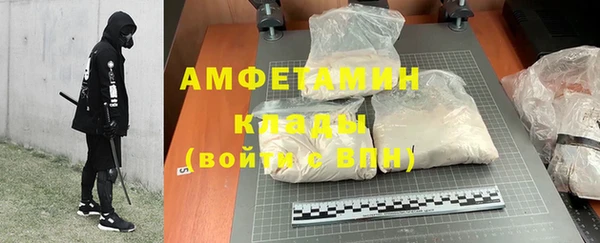 бошки Тында