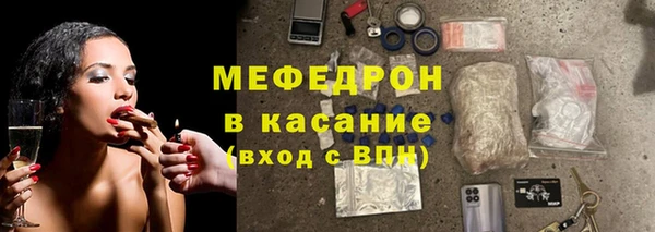 не бодяженный Тихорецк