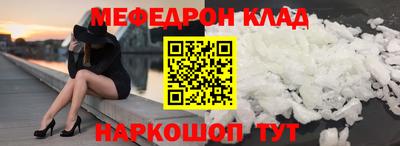 бошки Аргун