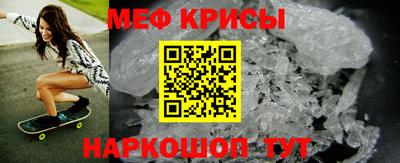 дживик Апрелевка