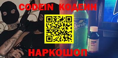 хмурый Балаково