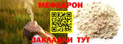 дживик Апрелевка