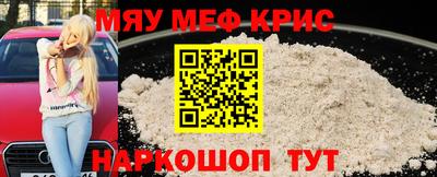 хмурый Балаково