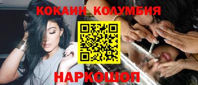 ГАЛЛЮЦИНОГЕННЫЕ ГРИБЫ Балахна
