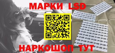 бошки Аргун