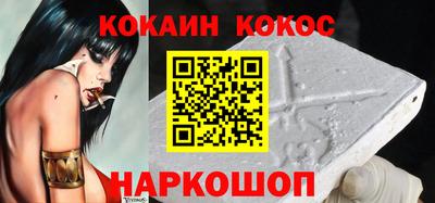 дживик Апрелевка