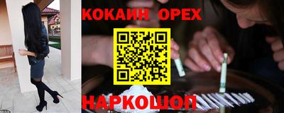 хмурый Балаково