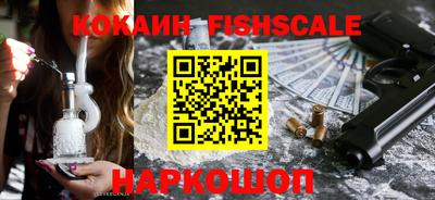 дживик Апрелевка