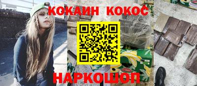 дживик Апрелевка