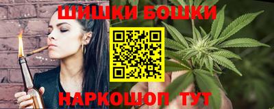 ГАЛЛЮЦИНОГЕННЫЕ ГРИБЫ Балахна