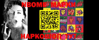 дживик Апрелевка