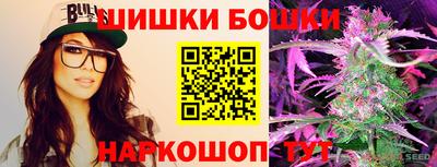 хмурый Балаково