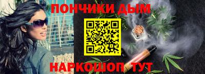 ГАЛЛЮЦИНОГЕННЫЕ ГРИБЫ Балахна