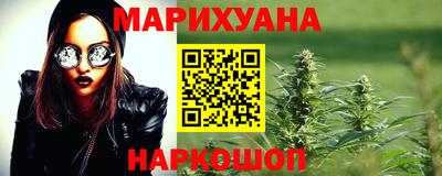 ГАЛЛЮЦИНОГЕННЫЕ ГРИБЫ Балахна