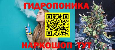 хмурый Балаково