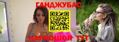 ГАЛЛЮЦИНОГЕННЫЕ ГРИБЫ Балахна