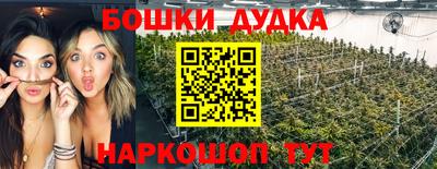 ГАЛЛЮЦИНОГЕННЫЕ ГРИБЫ Балахна