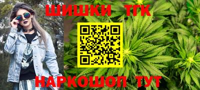 бошки Аргун