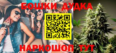 ГАЛЛЮЦИНОГЕННЫЕ ГРИБЫ Балахна