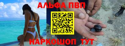 хмурый Балаково